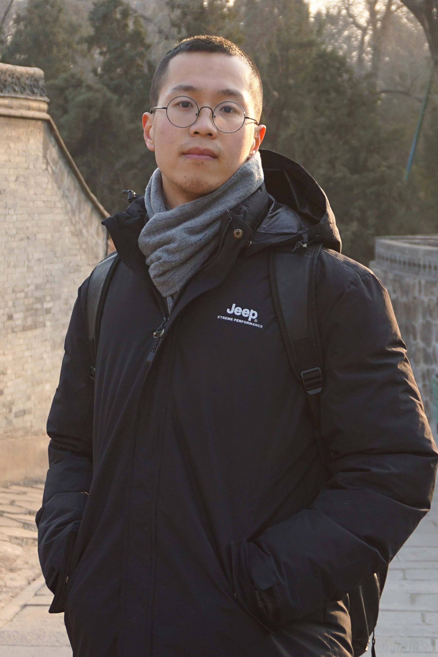 首都师范大学毕业证是什么样的