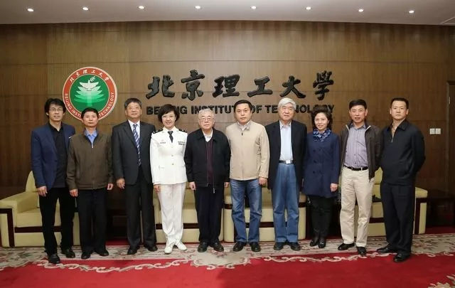 北京理工大学学历证书