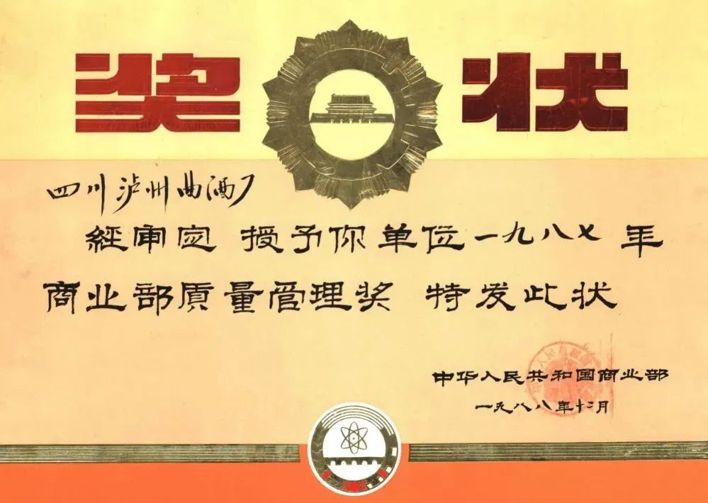 重庆大学学历证书查询