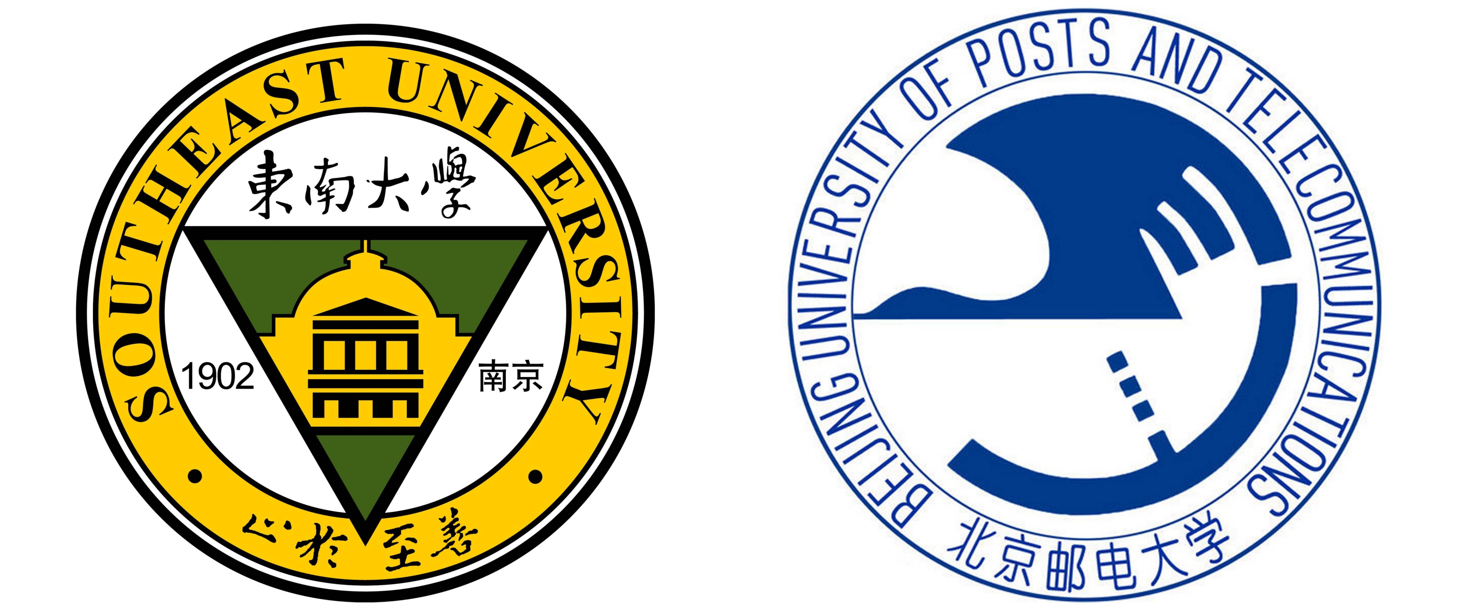 北京邮电大学宏福校区