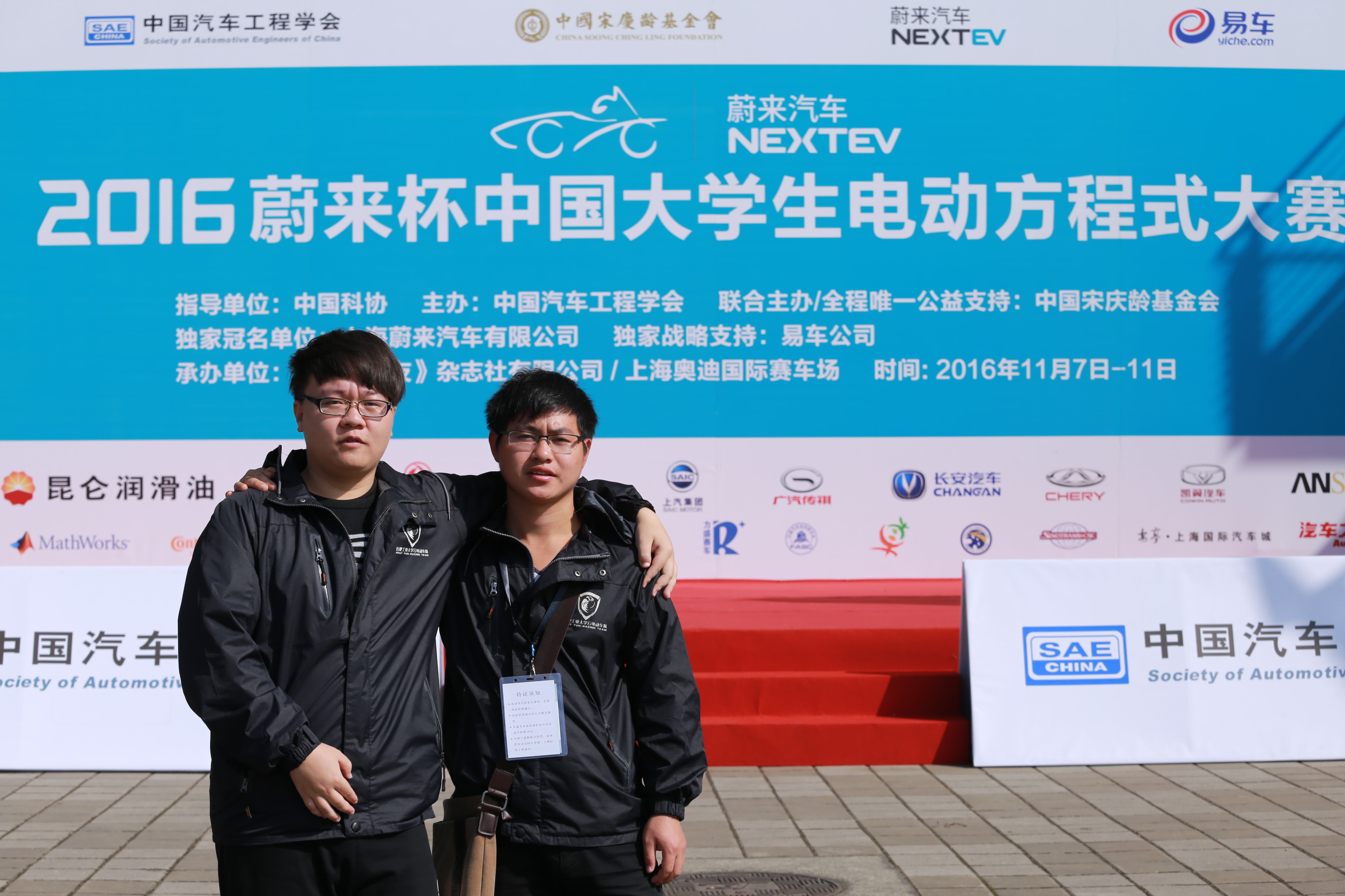 合肥工业大学毕业证补办流程