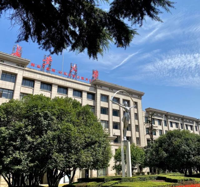 长安大学信息门户
