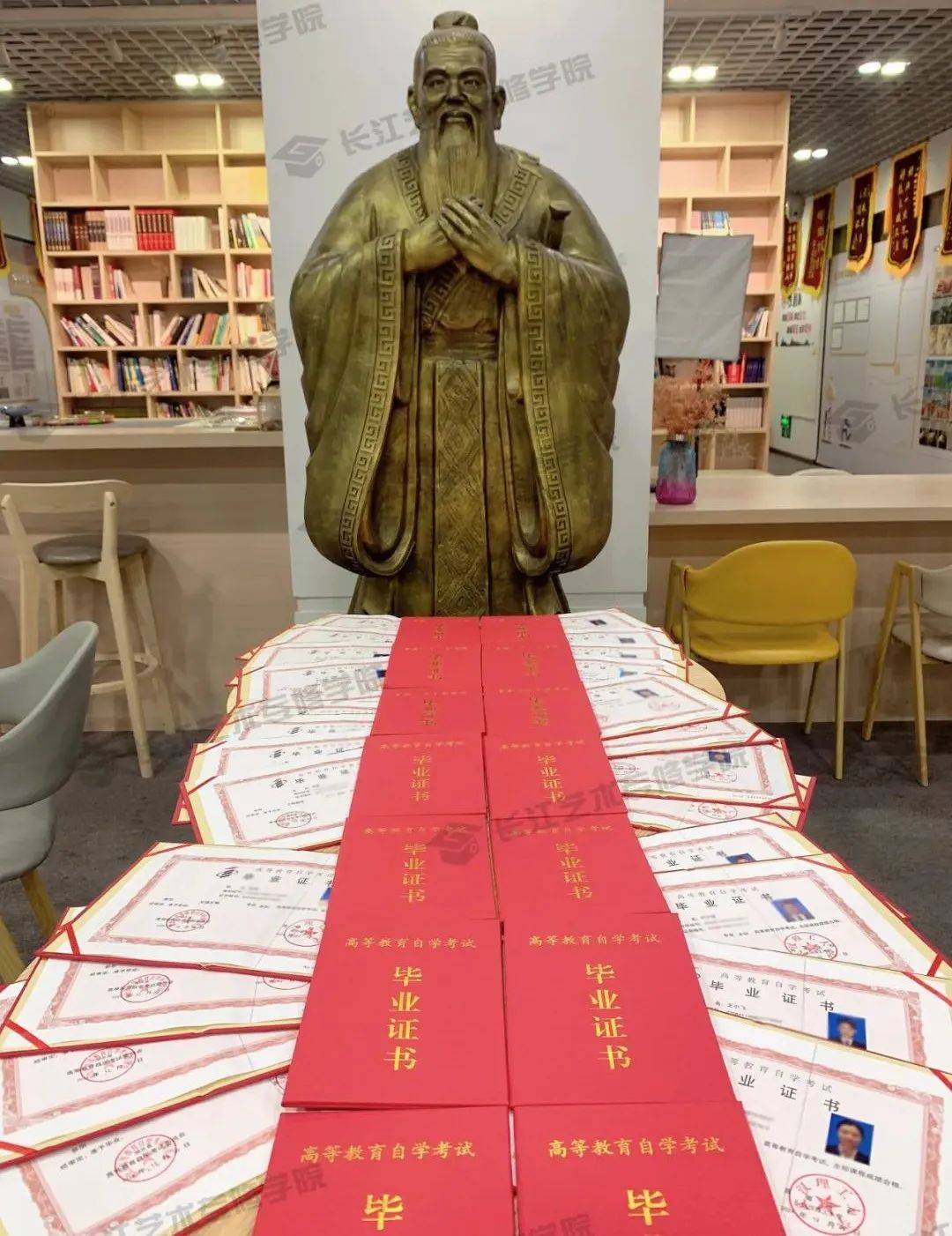武汉理工大学是什么学位