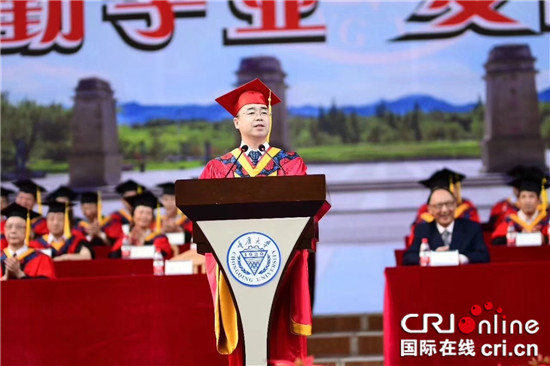 重庆大学毕业证外壳是什么样子的