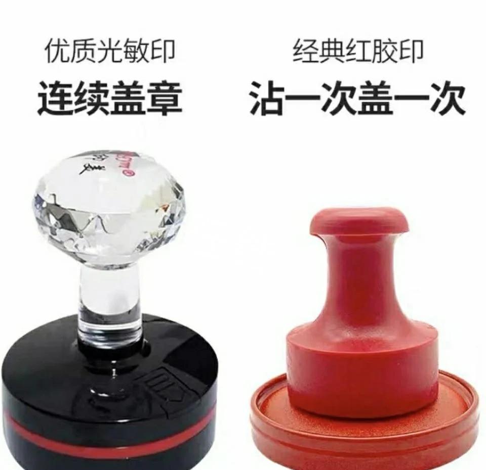 刻章证件联系方式