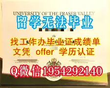 中国农业大学条件怎么样
