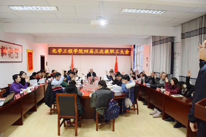 新疆大学毕业证成绩单查询