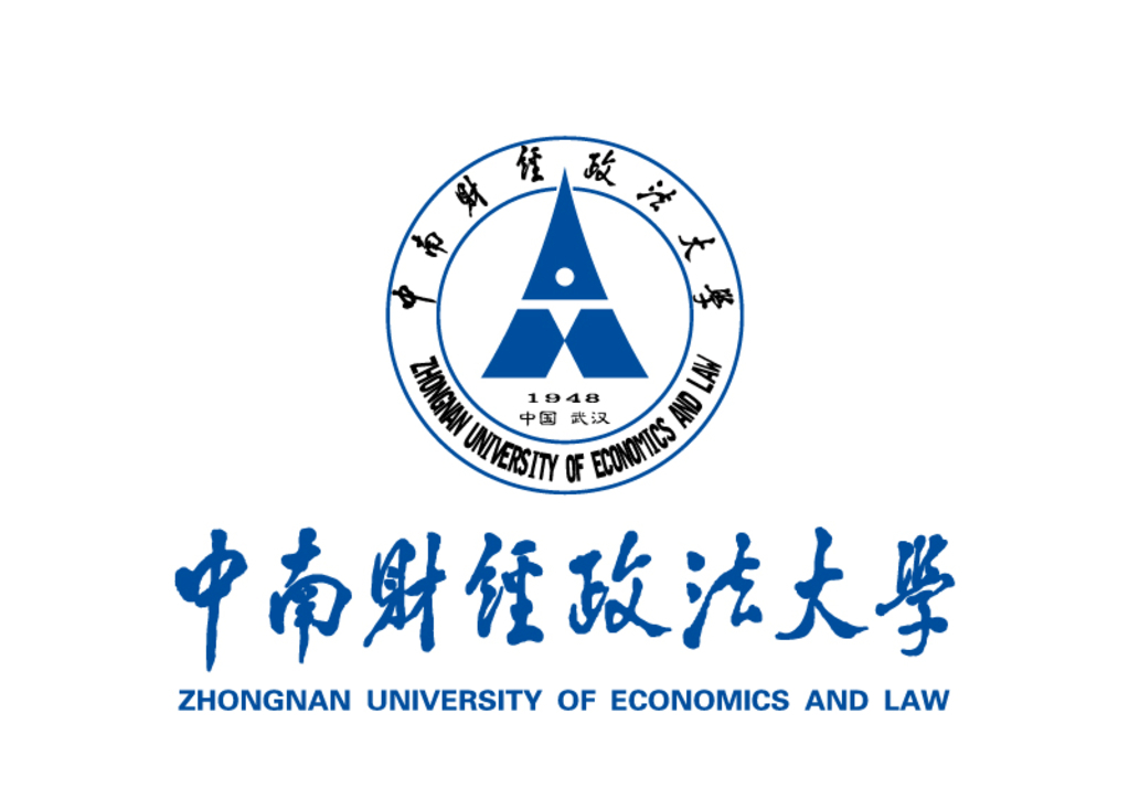 中南财经政法大学文凭报考条件