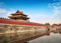 北京工业大学2003毕业证照片