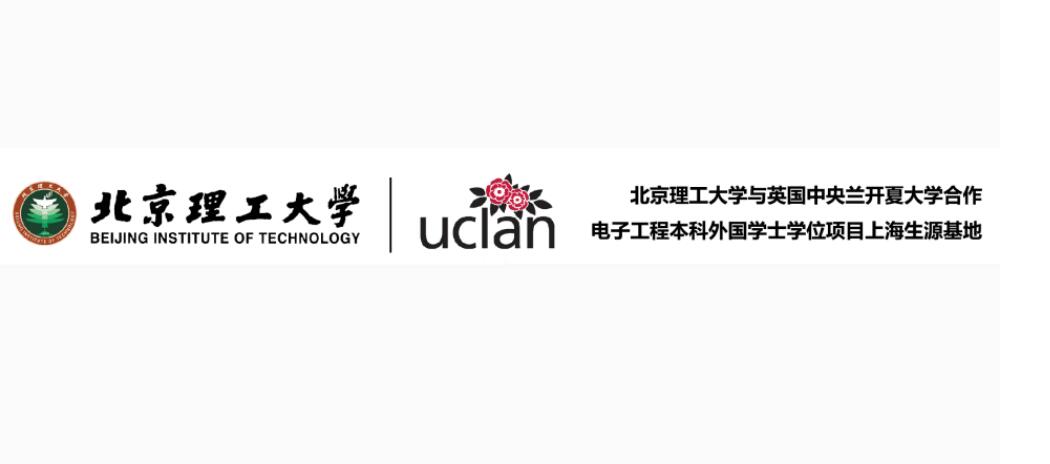 北京理工大学本科生毕业要求
