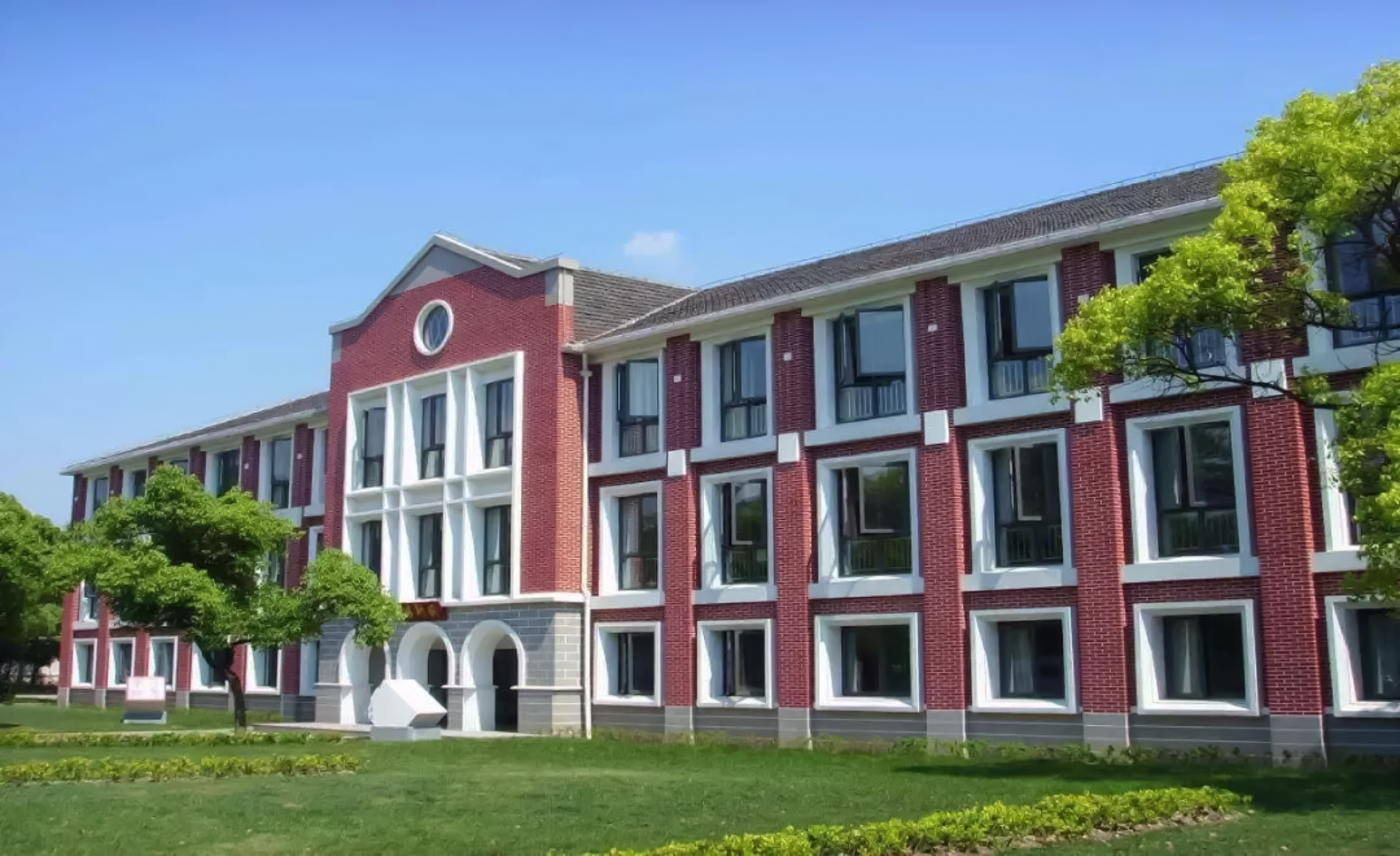 上海财经大学 毕业照