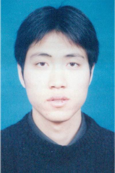 安徽大学学历证书