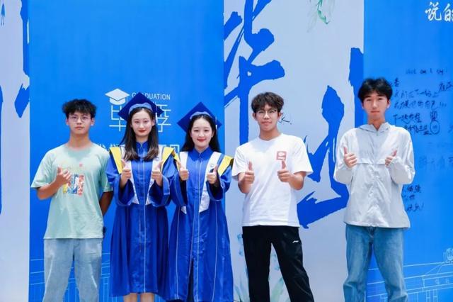 海南大学研究生院