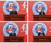 华北电力大学毕业证书丢了怎么补办