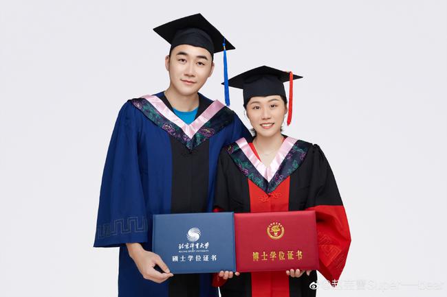 西安交通大学毕业证书图片
