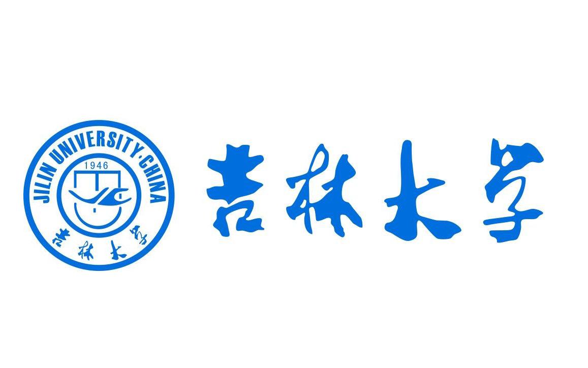 吉林大学珠海学院