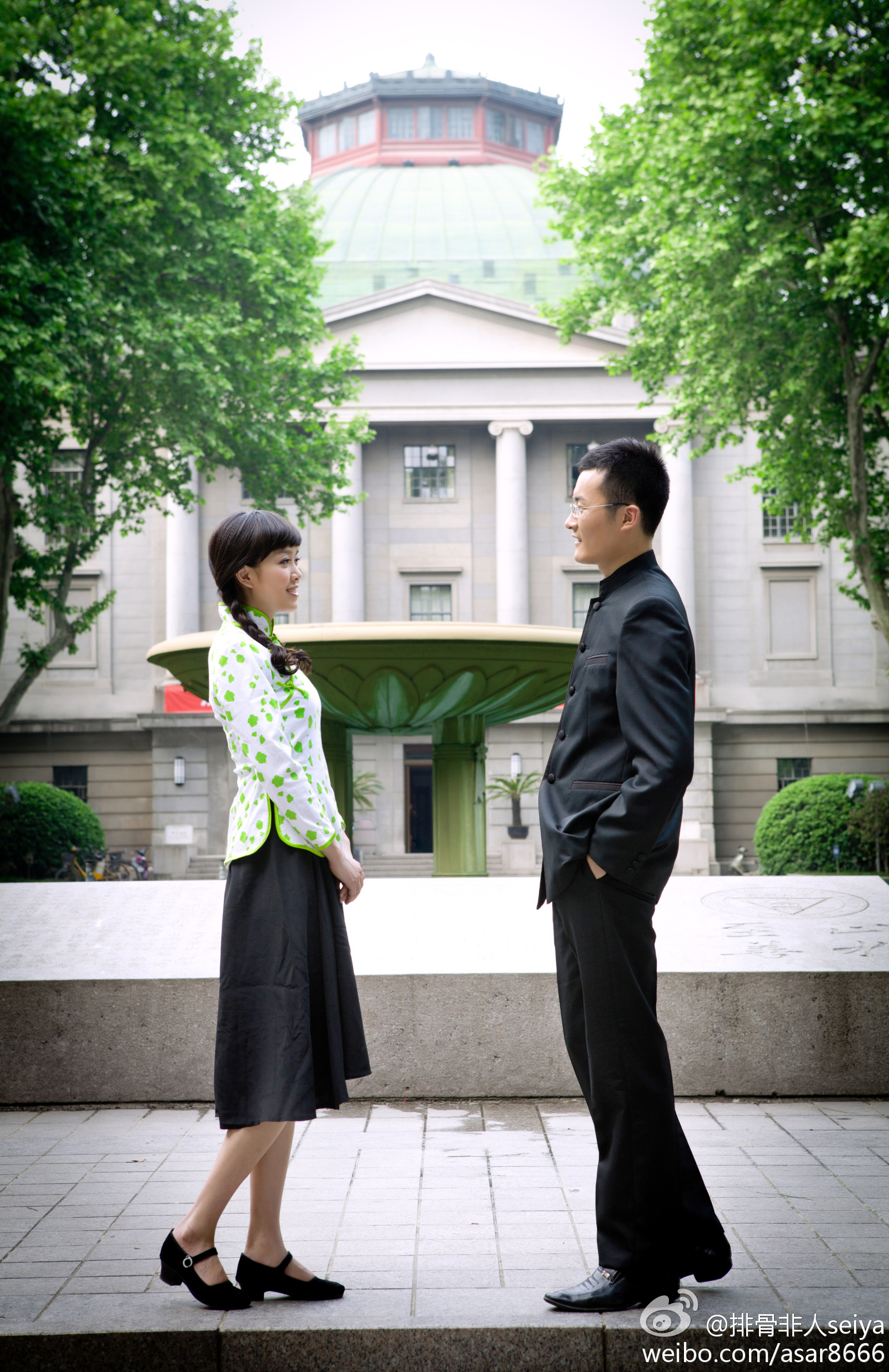 东南大学 毕业证