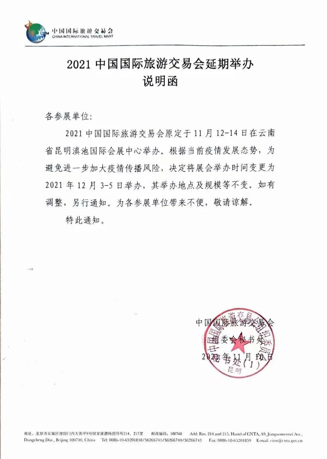 南昌大学毕业条件