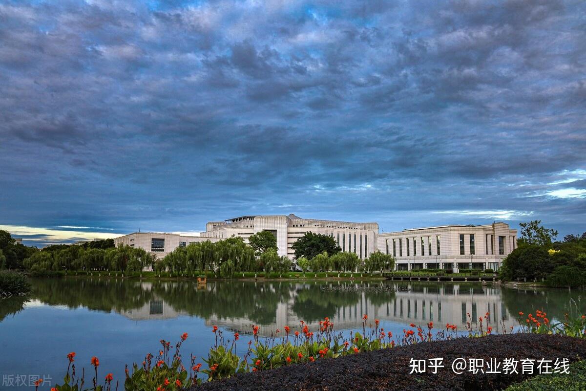 电子科技大学沙河校区
