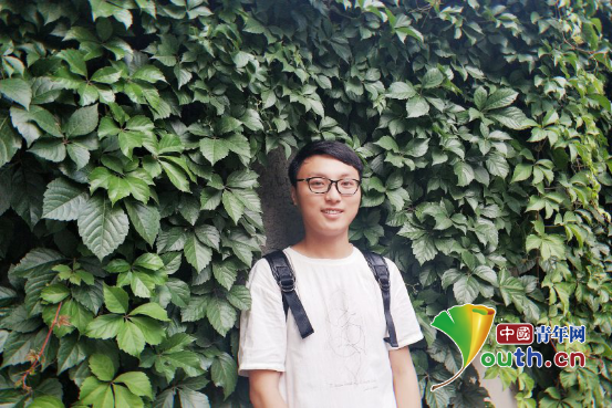 长安大学毕业证书