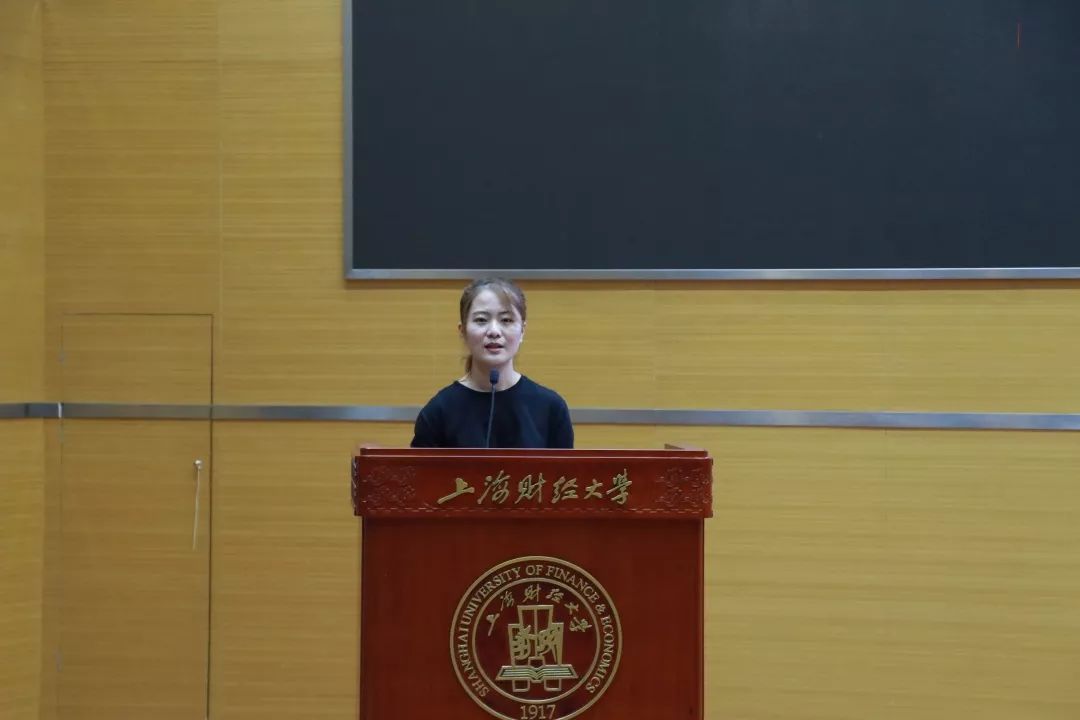 上海财经大学毕业要求