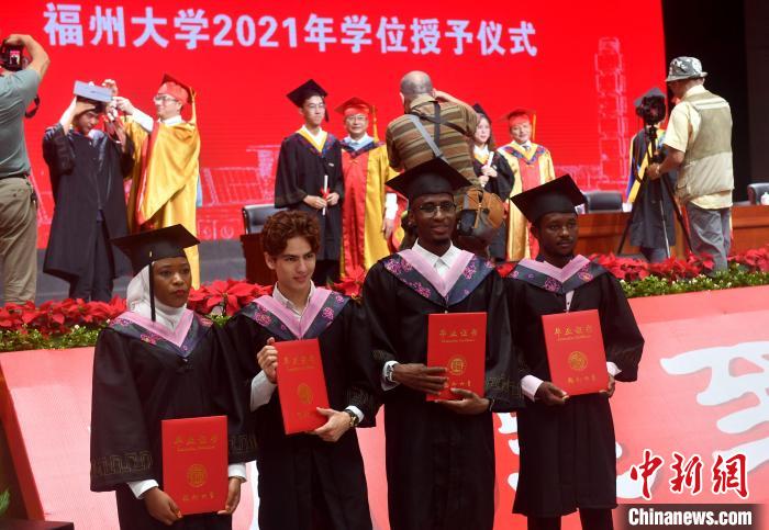 福州大学毕业证补办