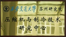 西安交通大学文凭硬气吗