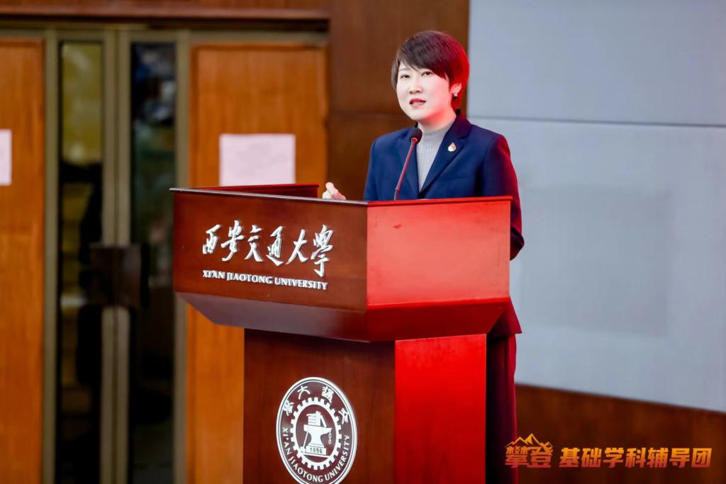 西安交通大学文凭硬气吗