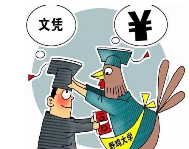 南昌大学毕业需要多少学分