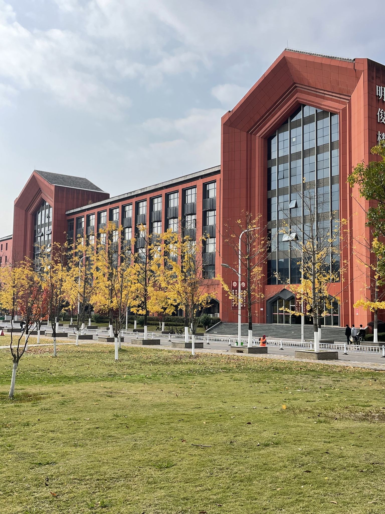 贵州大学是211大学还是985大学?