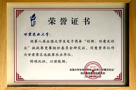 西北工业大学学位授予条件