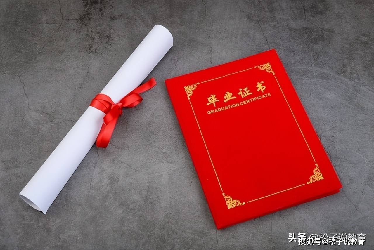 厦门大学含金量怎么样