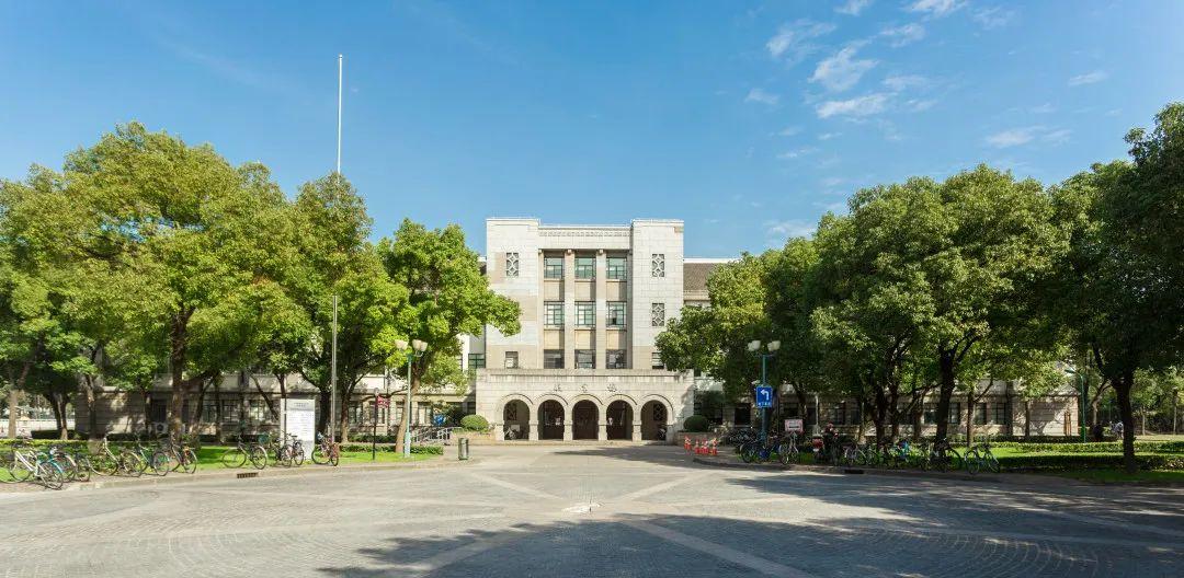 上海财经大学研究生学费一年多少