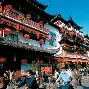 中国科学技术大学本科毕业生的去向