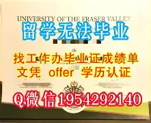 中国农业大学几年制