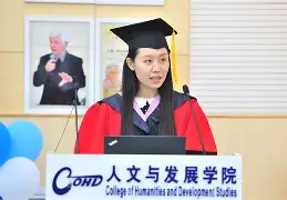 中国农业大学几年制