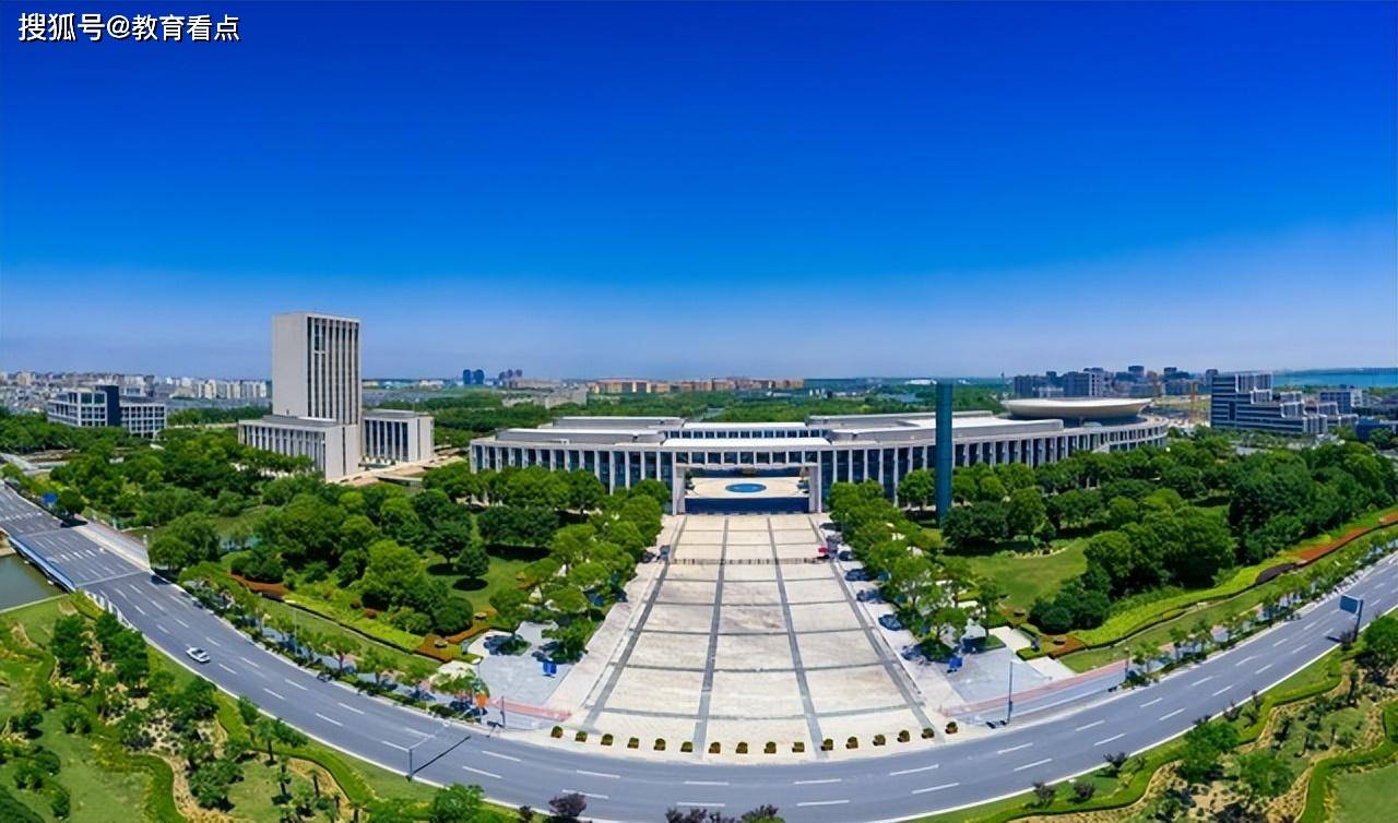 南京航空航天大学录取分数线